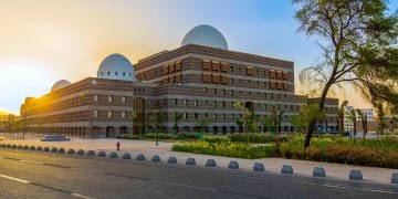 امانة المدينة المنورة