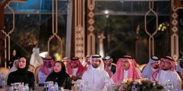 مزاد واجهة الرياض