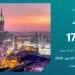 خطوات استخراج تأشيرة سياحية للسعودية 2026