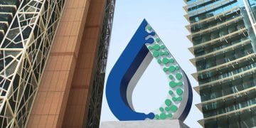 قطر للطاقة