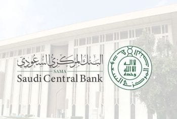 البنك المركزي السعودي: الأصول الاحتياطية ترتفع إلى 1.73 تريليون ريال