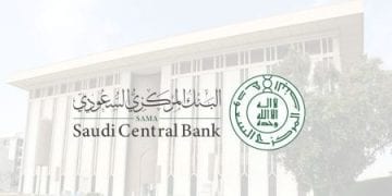 البنك المركزي السعودي: الأصول الاحتياطية ترتفع إلى 1.73 تريليون ريال