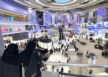 دوام المولات والمراكز التجارية