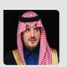 وزير الداخلية