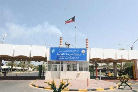 حريق في محطة كهرباء كويتية بسبب سقوط شظية خلال اعتراض طائرة مسيرة