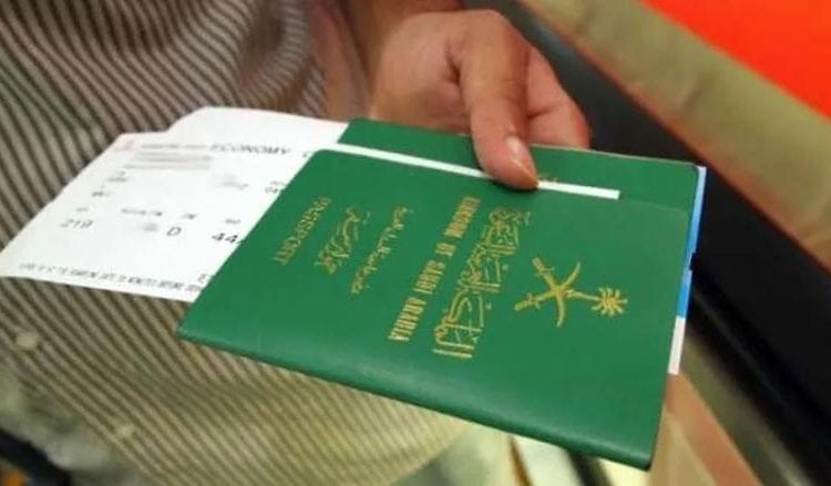 كل ما تحتاج معرفته عن تأشيرة الفعاليات والمواسم في السعودية 2026