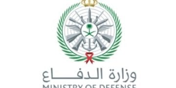الدفاع تعلن اعتراض وتدمير 8 مسيرات بالقرب من الرياض والخرج