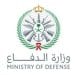 الدفاع تعلن اعتراض وتدمير 8 مسيرات بالقرب من الرياض والخرج