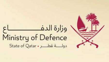 وزارة الدفاع القطرية