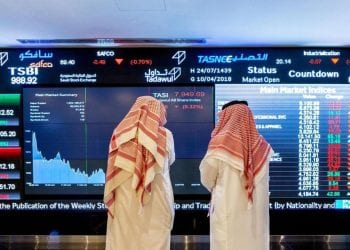 سوق الأسهم السعودية