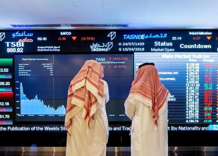 سوق الأسهم السعودية