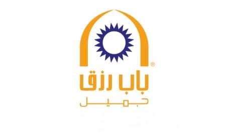 وظائف شاغرة برواتب تصل إلى 8,500 ريال في باب رزق جميل