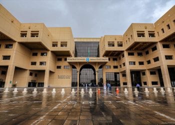 أفضل الجامعات السعودية في تصنيف 2026