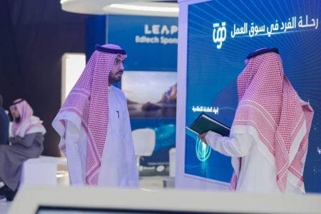 توثيق العقود الرقمية عبر منصة “قوى” 