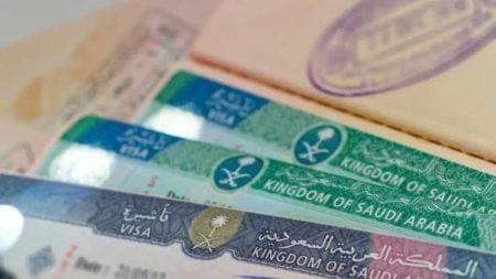 خطوات استخراج تأشيرة سياحية للسعودية 2026