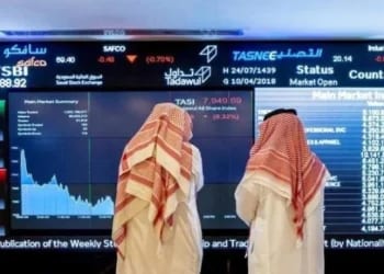 سوق التمويل العقاري في السعودية