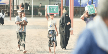 مركز الملك سلمان
