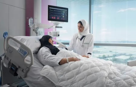 المستشفيات السعودية