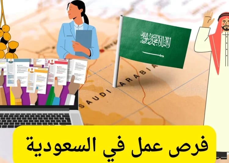 أمير جازان يسلم وحدات سكنية للأسر المستحقة بدعم ولي العهد