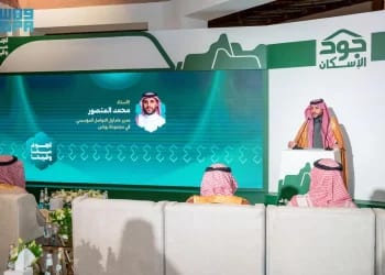 سعر كرتون حلويات العيد بالجملة في السعودية 2026