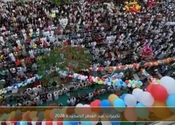أسعار النفط