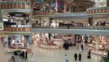 دوام المولات والمراكز التجارية