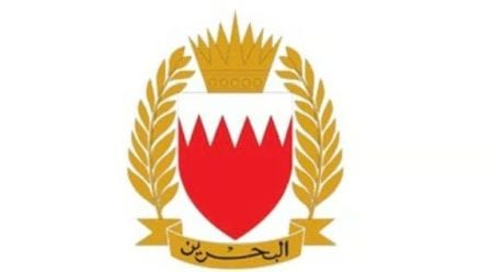 وزارة الدفاع البحرينية تعلن اعتراض وتدمير 102 صاروخ و171 مسيرة