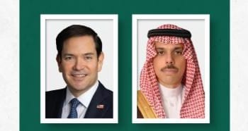 وزير الخارجية يبحث ونظيره الأمريكي