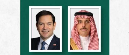 وزير الخارجية يبحث ونظيره الأمريكي