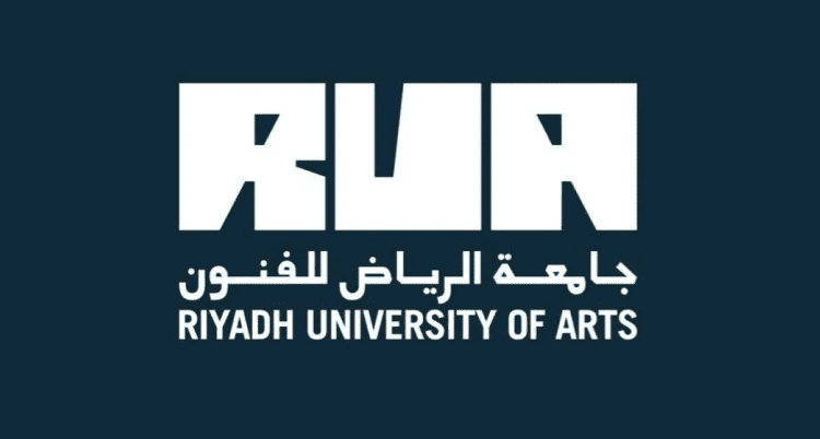 إطلاق جامعة الرياض للفنون.. نقلة نوعية في التعليم الثقافي والفني السعودي