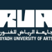 إطلاق جامعة الرياض للفنون.. نقلة نوعية في التعليم الثقافي والفني السعودي