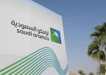 أرامكو