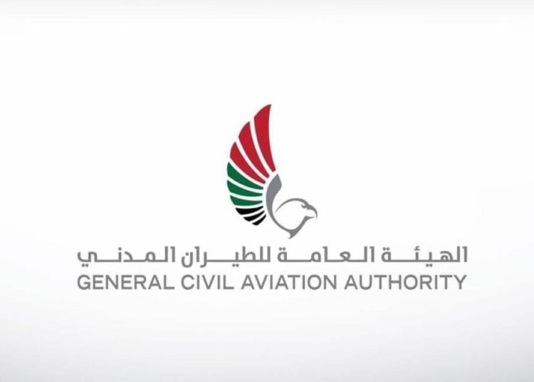 الإمارات تطلق رحلات استثنائية لمغادرة المسافرين العالقين