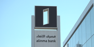 مصرف الإنماء يعلن عن وظائف شاغرة