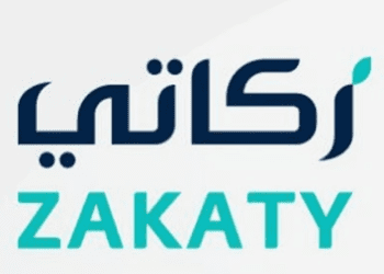 زكاتي