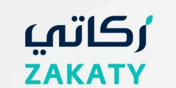 زكاتي