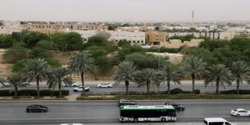 محيط السفارة الأميركية في الرياض