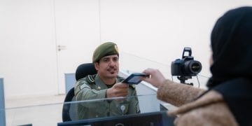 الجوازات