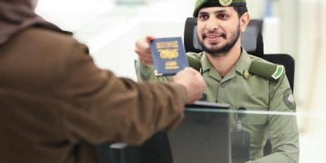الجوازات