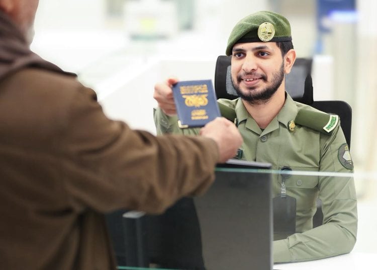 الجوازات