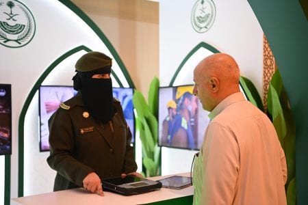 الجوازات