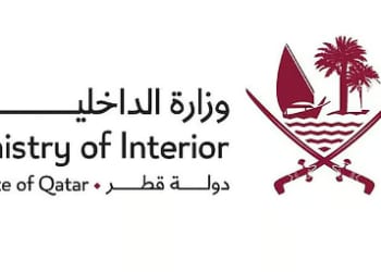 الداخلية القطرية تحظر استخدام الطائرات المسيرة وتدعو المواطنين للبقاء في المنازل