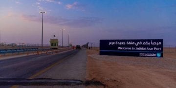 الخارجية العراقية تثمن موافقة السعودية على منح تأشيرات مرور للمواطنين العراقيين عبر منفذ عرعر