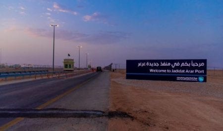 الخارجية العراقية تثمن موافقة السعودية على منح تأشيرات مرور للمواطنين العراقيين عبر منفذ عرعر