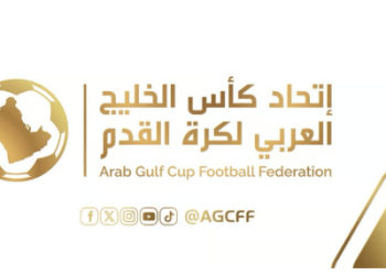 تأجيل نصف نهائي دوري أبطال الخليج حتى إشعار آخر بسبب أحداث المنطقة