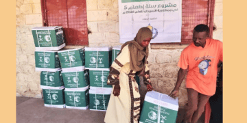 مساعدات غذائية للنازحين في السودان