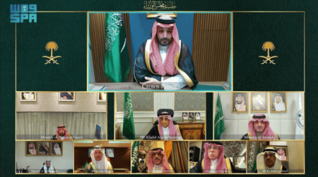 برئاسة سمو ولي العهد.. مجلس الوزراء يتخذ 13 قرارًا جديدًا في جلسته اليوم