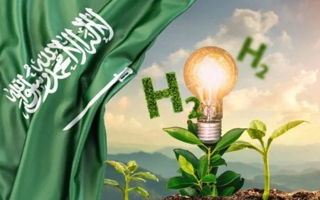 السعودية في صدارة التحول العالمي نحو الهيدروجين الأخضر