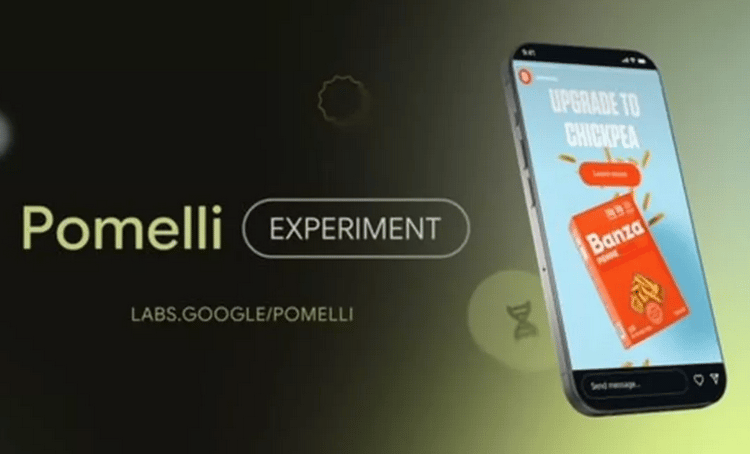 أداة Pomelli