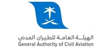 الطيران المدني يوجه مسافري مطارات السعودية لمتابعة رحلاتهم قبل التوجه إليها
